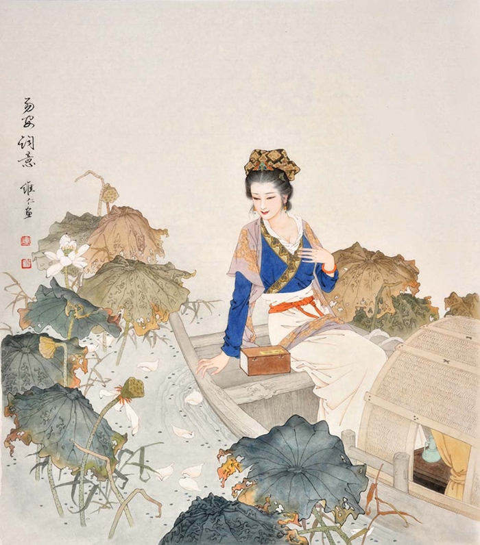 李清照词意画像——项维仁 