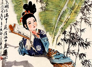 颜梅华 李清照《添字丑奴儿》词意画像