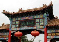 青州，欧阳修、范仲淹、李清照精神家园！