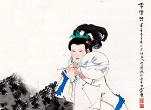 林峥明:宋词名人李清照词意画像