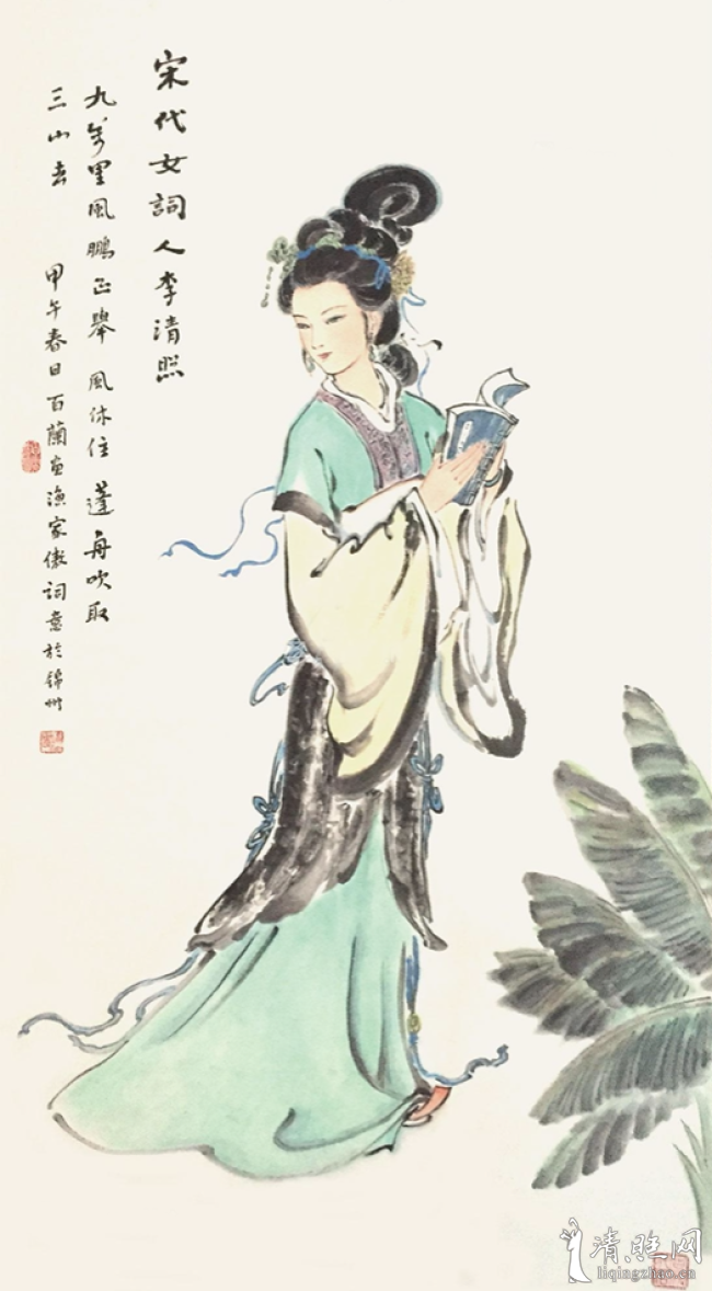 秦百兰:宋代女词人李清照《渔家傲》词意图-绘画-清照画院-清照文化