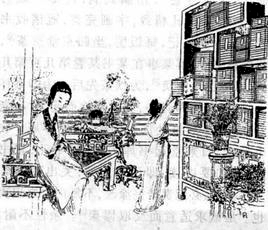 1670842477344065673.jpg 金石录后续1.jpg