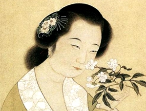 吾与花孰美