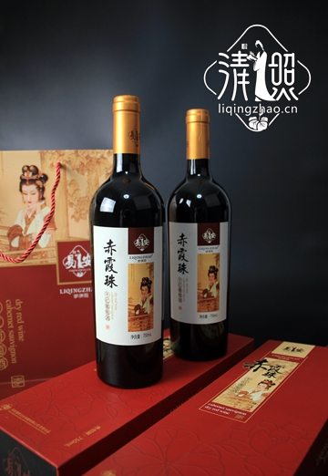 李易安赤霞珠干红葡萄酒750ml*2瓶礼盒装 