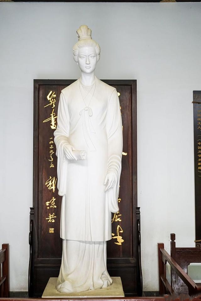 李清照3.jpg